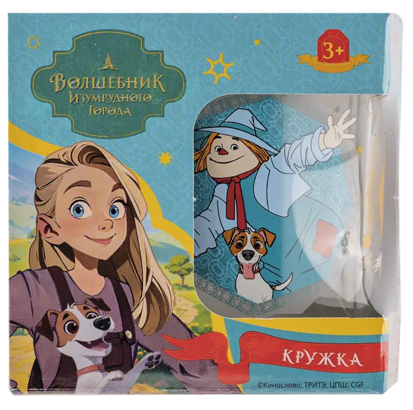 Изображение Кружка 230мл стеклянная Волшебник изумрудного города возвращаясь домой ОСЗ ООО к/у, 1 шт