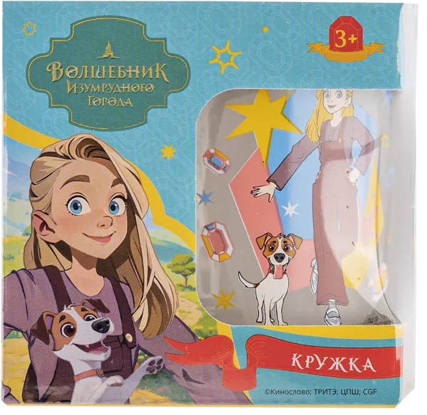 Изображение Кружка 230мл стеклянная Волшебник изумрудного города элли и тотошка ОСЗ ООО к/у, 1 шт