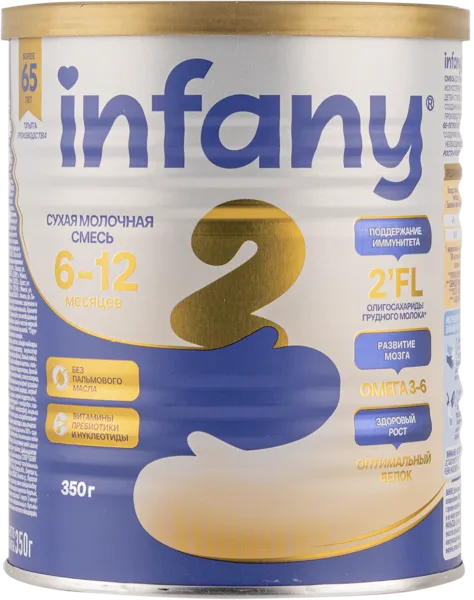 Изображение Смесь с 6 мес Инфани 2 Инфани ж/б, 350 г