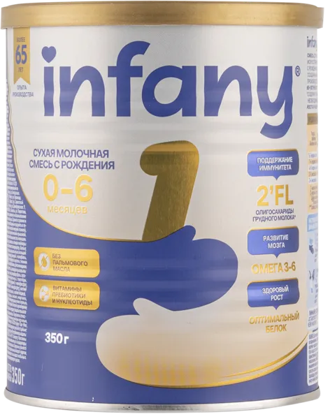 Изображение Смесь с рождения Инфани 1 Инфани ж/б, 350 г