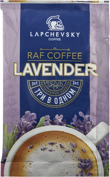Изображение Кофе растворимый Лапчевский лавандовый раф Аристократ м/у, 20 г