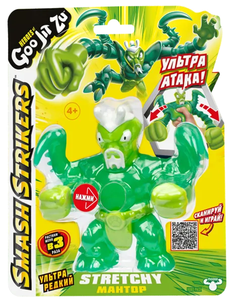 Изображение Фигурка тянущаяся редкая Гуджитсу мантор смэш страйкерс Худонг Каунти к/у, 1 шт