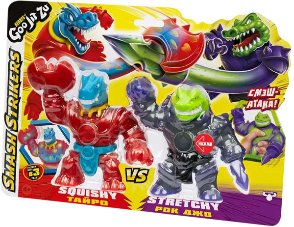 Изображение Набор игровой фигурки Гуджитсу рок джо и тайро смэш Худонг Каунти к/у, 1 шт