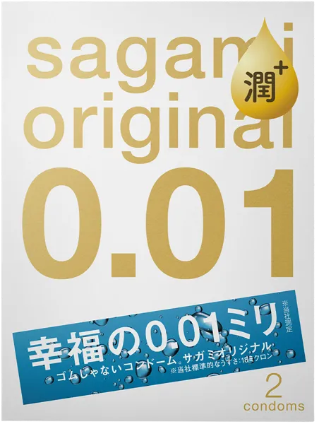 Изображение Презервативы ультратонкие Сагами ориджинал экстра 0,01мм Сагами к/у, 2 шт