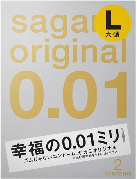 Изображение Презервативы L ультратонкие Сагами ориджинал 0,01мм Сагами к/у, 2 шт