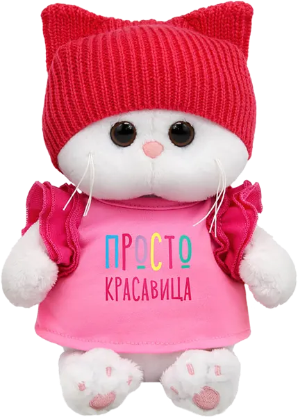 Изображение Мягкая игрушка 20 см Будибаса друзья басика ли-ли бейби красавица МПП ООО к/у, 1 шт