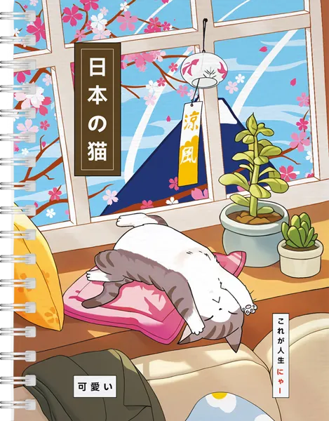 Изображение Блокнот 64л в точку Проф-Пресс А6 точкабук спящий котик изд. Проф-Пресс м/у, 1 шт