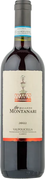 Изображение Вино красное сухое стиль №5 Корвина купаж Вальполичелла Классико 2022 Палаццо Монтанари с/б, 0,75 л