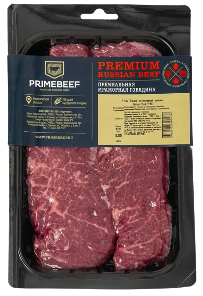 Изображение Мясо охлаждённое Прайм Биф стейк Дэнвер Заречное ООО пу, 300 г
