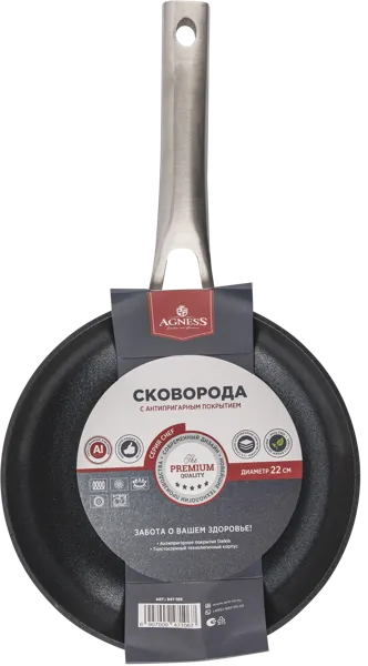 Изображение Сковорода 22см инд Агнесс даикин шеф Агнесс , 1 шт