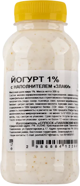Изображение Йогурт 1% питьевой Павловский молочник злаки Павловский СППССК п/б, 300 г
