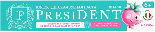 Изображение Зубная паста детская с 6 лет Президент жвачка Орбита СП ООО к/у, 70 мл