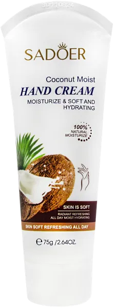 Изображение Крем для рук Садоер кокос Гуанджоу Обо п/у, 75 мл