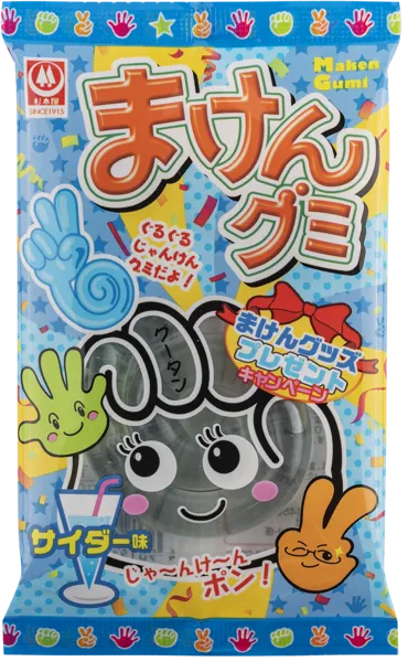 Изображение Мармелад жевательный Сугимотоя яблочный сидр Сугимотоя м/у Атаго, 15 г