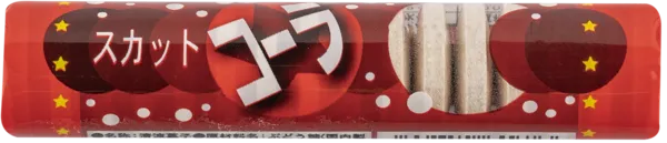 Изображение Драже Мацуяма кола Мацуяма м/у Атаго, 22 г