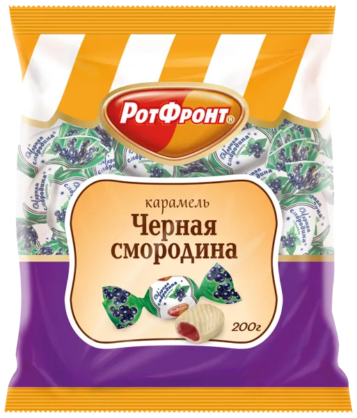 Изображение Карамель с начинкой Черная смородина ОК Рот- Фронт м/у, 200 г