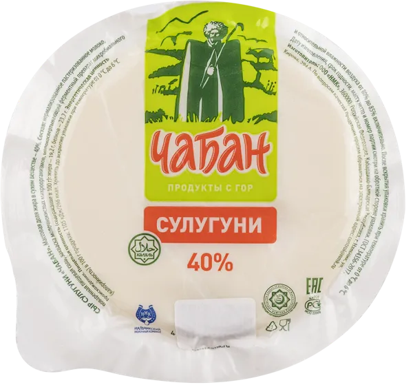Изображение Сыр 40% Чабан сулугуни Нальчикский МК м/у, 300 г