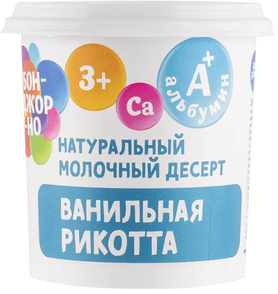 Изображение Сыр 30% Бонджорно рикотта ваниль Унагранде Компани п/б, 180 г