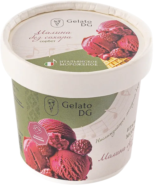 Изображение Сорбет без сахара Джелато ДГ малина Галлина Давиде ИП карт, 80 г