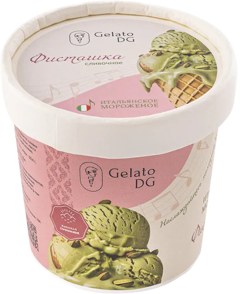 Изображение Мороженое сливочное Джелато ДГ фисташка Галлина Давиде ИП карт, 80 г