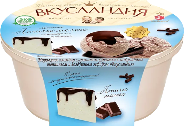 Изображение Мороженое пломбир Вкусландия карам шок топпинг Айсберри-ФМ пластик.лоток, 450 г