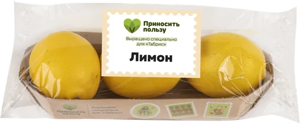 Изображение Фрукт Турция Табрис лимон Кубанские поля подложка, 3 шт