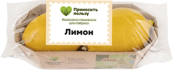 Изображение Фрукт ЮАР Табрис лимон Кубанские поля подложка, 2 шт