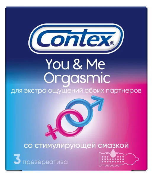 Изображение Презервативы Контекс ю энд ми оргазмик Бенкизер к/у, 3 шт