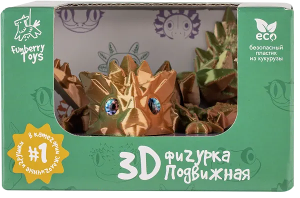 Изображение Фигурка антистресс Фанберри тойз дракончик малыш крис Фанберри Тойз ООО к/у, 1 шт