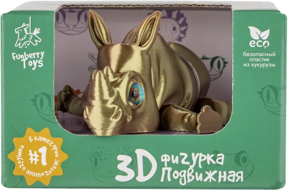Изображение Фигурка антистресс Фанберри тойз малыш носорожик Фанберри Тойз ООО к/у, 1 шт
