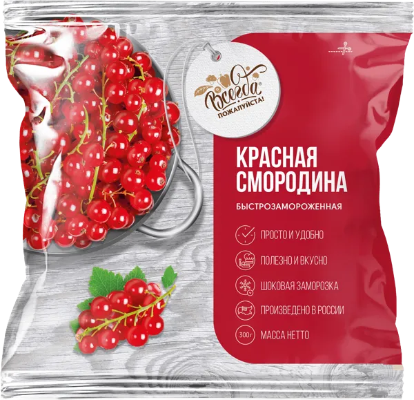 Изображение Ягоды замороженные Всегда пожалуйста красная смородина Эко Ресурс м/у, 300 г