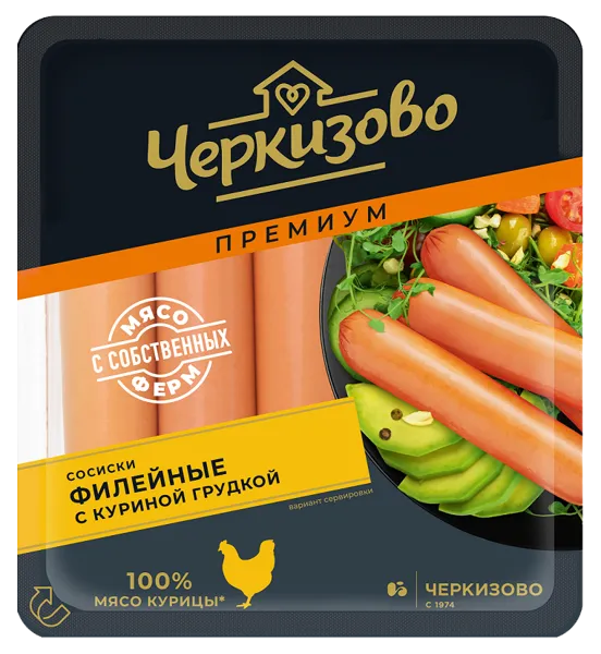 Изображение Сосиски с куриной грудкой Черкизово Премиум филейные ЧМПЗ ООО в/у, 270 г