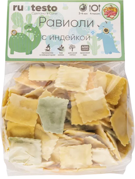 Изображение Равиоли тыква, лук Ру Тесто индейка Панова А.О. ИП м/у, 400 г