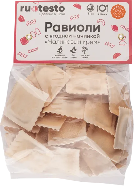 Изображение Равиоли малиновый крем Ру Тесто Панова А.О. ИП м/у, 400 г
