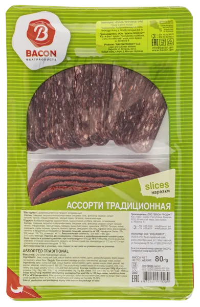 Изображение Колбаса ассорти Бекон традиционная сыров. Бекон Продукт нарезка п/у, 80 г
