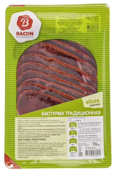 Изображение Мясо говяжье Бекон бастурма Бекон Продукт нарезка п/у, 70 г