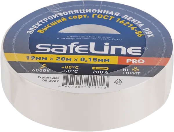 Изображение Изолента 20м белая Сейфлайн 19мм Росэл , 1 шт