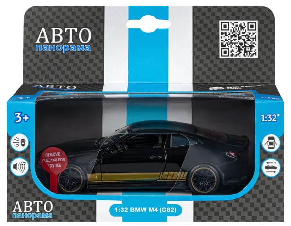 Изображение Машина 1:32 свет, звук Автопанорама бмв м4 g82 Каипо п/у, 1 шт
