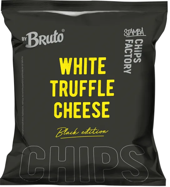 Изображение Чипсы картофельные Бруто Блэк Эдишн белый трюфель Стамба м/у, 75 г