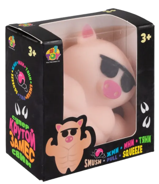 Изображение Игрушка антистресс 1Той крутой замес супер свин 1Той м/у, 1 шт