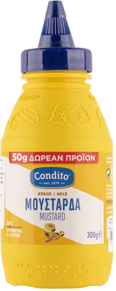 Изображение Горчица Кондито без глютена классическая Кондито СА п/б, 300 г