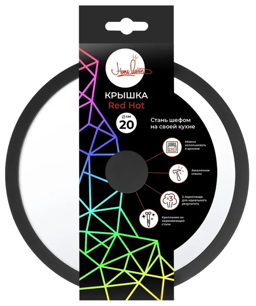 Изображение Крышка 20см стеклянная Хоум квин черная Мирэкл Диш Трейдин , 1 шт