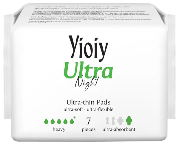 Изображение Прокладки ночные Йой ультра хэви Хандан Цзиея к/у, 7 шт