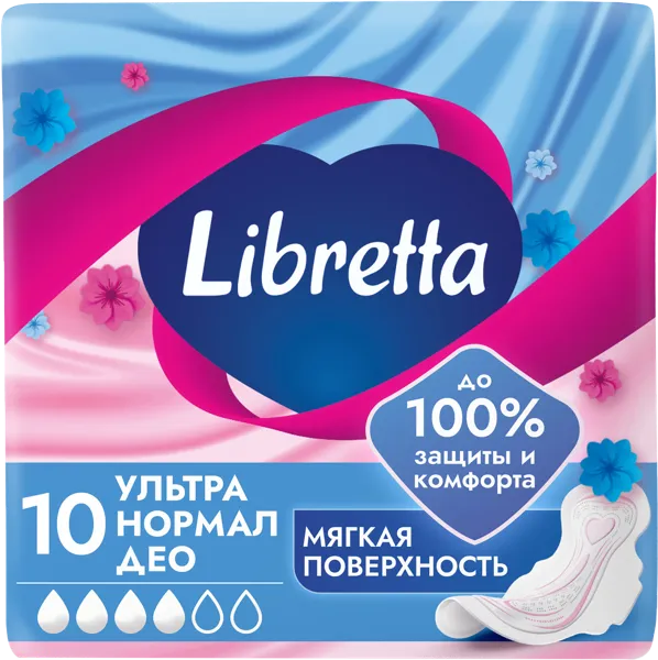 Изображение Прокладки нормал Либретта ультра свежесть и защита ЭвоКом м/у, 10 шт