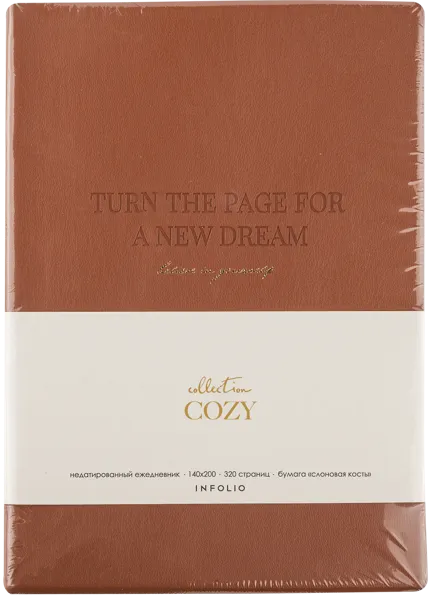 Изображение Ежедневник 320л недатированный Инфолио А5 коузи коричневый Шэньчжэнь Сити Фронт , 1 шт