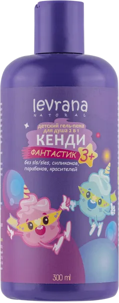 Изображение Гель-пена для душа детский Леврана кенди фантастик 2в1 3+ Леврана ООО п/у, 300 мл