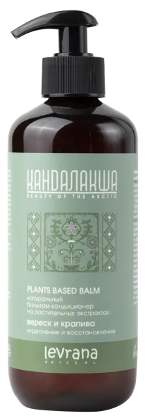 Изображение Бальзам для поврежденн волос Кандалакша БИО укрепление восстановление Леврана ООО п/у, 400 мл