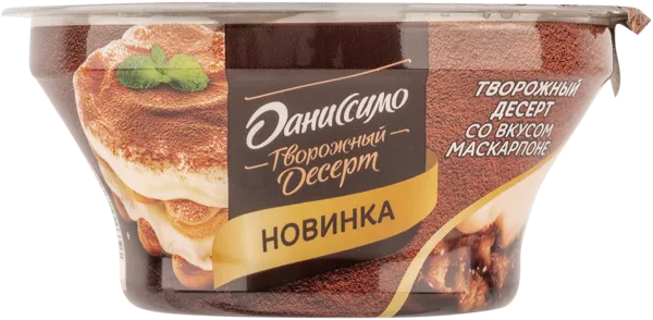 Изображение Творог 4,2% Даниссимо тирамису Эйч энд Эн п/б, 110 г