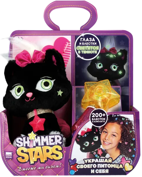Изображение Мягкая игрушка 20 см Шиммер старс чёрный котенок блёстки Сиде Слу п/у, 1 шт