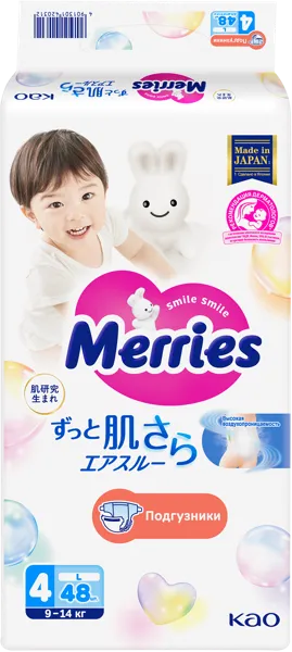 Изображение Подгузники L 9-14кг Меррис КАО АО м/у, 48 шт